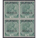 1937 1/2a Green OFFICIAL, mint block of four (2 being U/M) SG O2