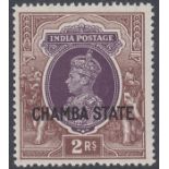 1938 CHAMBA 2r Purple and Brown, lightly mounted mint SG 95