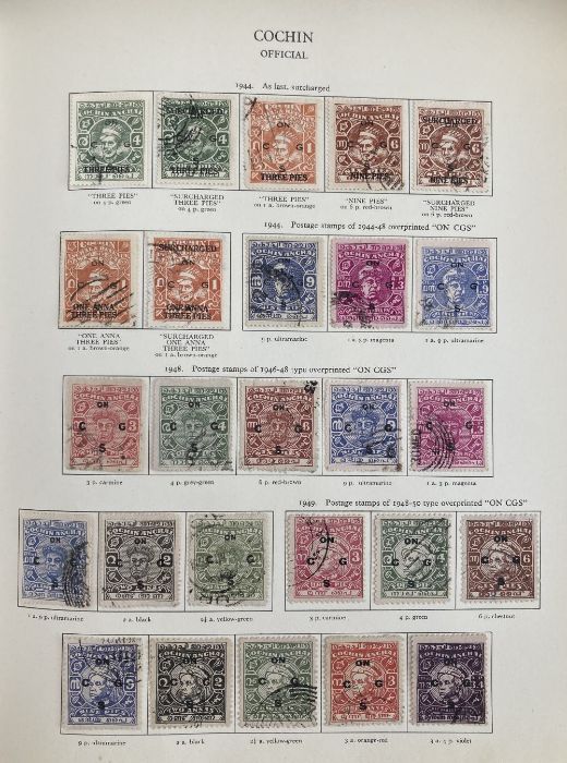 BRITISH COMMONWEALTH, a superb George VI fine used collection - Image 3 of 16