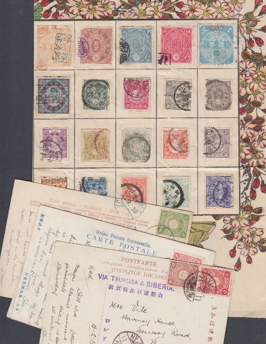 Small batch of early JAPAN stamps and postcards