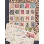 Small batch of early JAPAN stamps and postcards