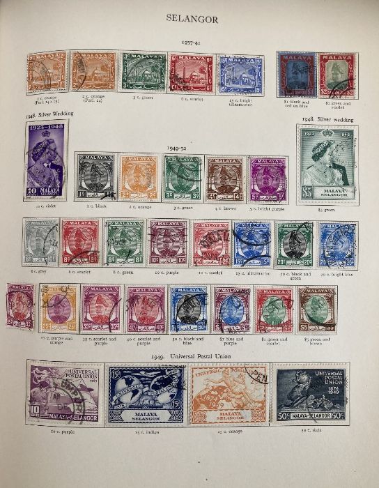 BRITISH COMMONWEALTH, a superb George VI fine used collection - Image 7 of 16