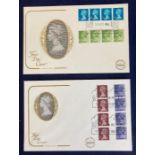1976 and 1977 Coils first day covers 13th Oct 76 and 13th June 77