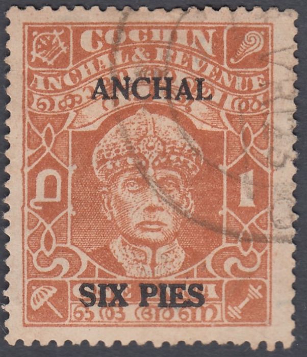 BRITISH COMMONWEALTH, a superb George VI fine used collection - Image 12 of 16