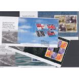 2001 Submarine booklet on four covers Norfolk and Norwich Philatelic Society