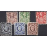 1939 GVI High values set to £1, lightly mounted mint SG 476-8c