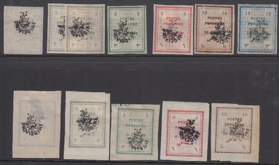 CHARITY : STAMPS : 1906 Provisoire overprints set to 13c