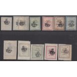 CHARITY : STAMPS : 1906 Provisoire overprints set to 13c