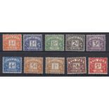 1955 Postage Dues set to 5/- unmounted mint SG D46-D55