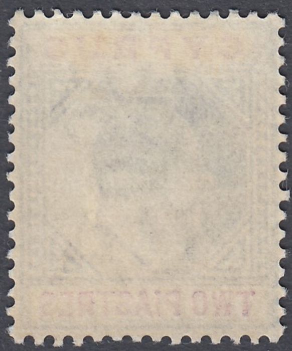 1903 2pi Blue and Purple, lightly mounted mint SG 53 - Image 2 of 2