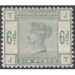 1883 6d Dull Green mounted mint SG 194