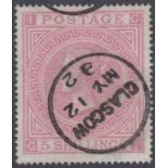 1874 5/- Pale Rose plate 2, superb used example, Glasgow CDS SG127 Cat £1500