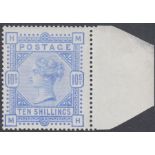 1883 10/- Pale Ultramarine, superb unmounted mint with side marginal SG 183a