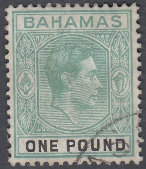 BRITISH COMMONWEALTH, a superb George VI fine used collection - Image 10 of 16