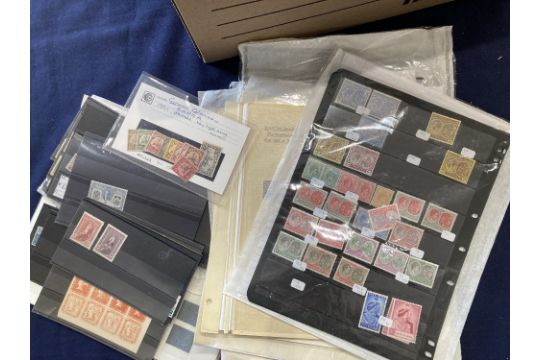 STAMPS : Mixed box of Commonwealth and GB in albums, album pages and stock cards - Image 10 of 10