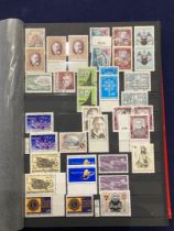 STAMPS 1970 to 2002 unmounted mint and fine used collection in 64 page stock book
