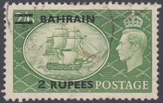 STAMPS 1955 2 Rupees on GVI 2/6d yellow-green