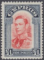 STAMPS 1938 mounted mint set to £1 SG 151-163