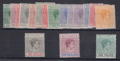 STAMPS 1938 mounted mint set to £1 SG 149-157a