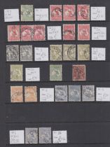 STAMPS Used selection of Kangaroo and GV head issues