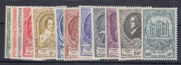 STAMPS 1952 UPU set of 12, mounted mint SG 1398-1409