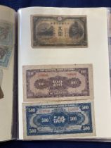 BANK NOTES : Album of World bank notes in used condition, India, Belgium, Hong Kong, Canada etc
