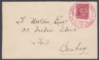 STAMPS 1911 First Aerial Post INDIA, Allahabad to Bombay on plain envelope with 1a stamp