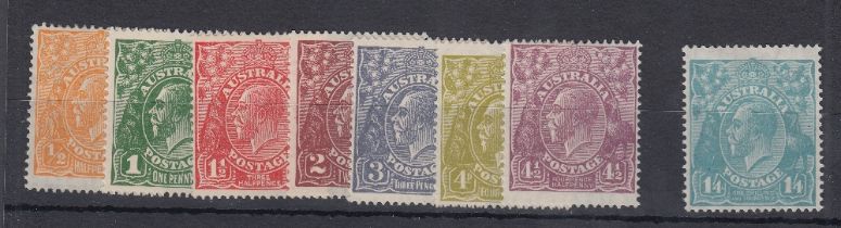 STAMPS 1926 mounted mint set to 1/4 , perf 14 SG 85-93 Cat £300