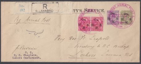 STAMPS 1911 First Aerial Post Allahabad to Naini INDIA 18th Feb 1911
