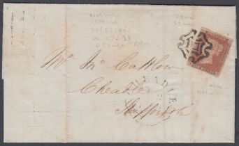 STAMPS 1843 1d Red plate 29 , fine four margin example of wrapper Distinctive NORWICH MX
