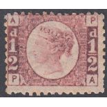 STAMPS 1870 1/2d Red plate 20 unmounted mint SG 48