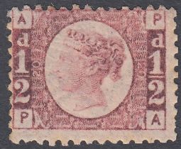 STAMPS 1870 1/2d Red plate 20 unmounted mint SG 48