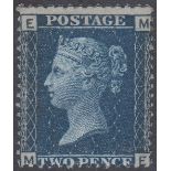 STAMPS 1869 2d Deep Blue plate 15 unmounted mint SG 47