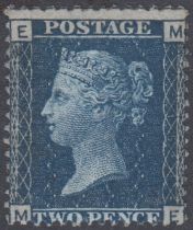 STAMPS 1869 2d Deep Blue plate 15 unmounted mint SG 47