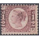 STAMPS 1870 1/2d Red plate 13, superb unmounted mint SG 48