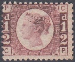 STAMPS 1870 1/2d Red plate 13, superb unmounted mint SG 48