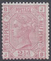 STAMPS 1878 2 1/2d Rosy Mauve plate 11 unmounted mint SG 141