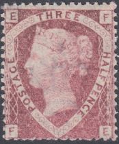 STAMPS 1870 1 1/2d Rose Red plate 1, superb unmounted mint SG 51