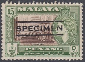 STAMPS 1957 various values to $5 unmounted mint overprinted "SPECIMEN", unlisted by SG