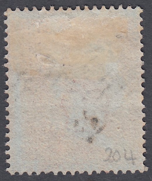 STAMPS 1854 1d Red Brown plate 204 (EB) fine used with Mike Williams Cert SG 17 - Image 2 of 3