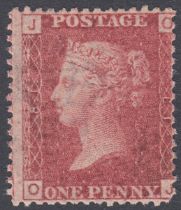 STAMPS 1864 1d Red plate 81 unmounted mint SG 43