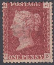 STAMPS 1864 1d Red plate 116 unmounted mint SG 43