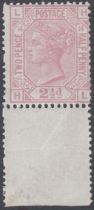 STAMPS 1878 2 1/2d Rosy Mauve plate 14 unmounted mint lower marginal single SG 141