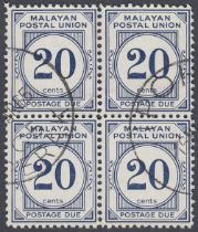 STAMPS 1964 20c Deep Blue postage due perf 12.5, fine used block of four SG D28
