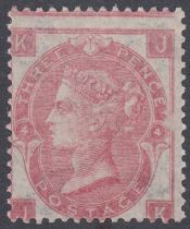 STAMPS 1865 3d Rose plate 4 unmounted mint SG 92