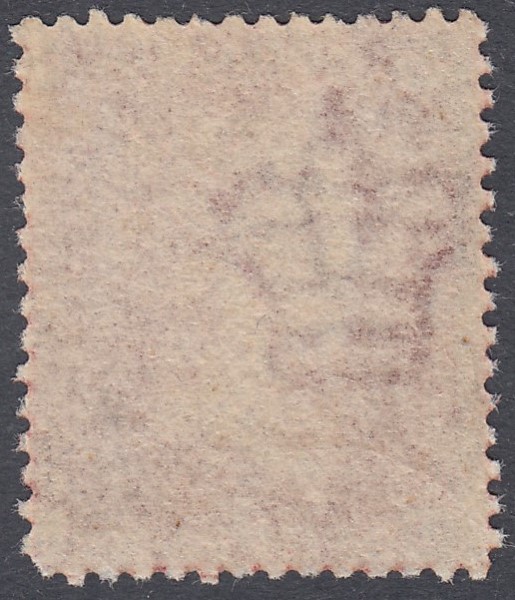 STAMPS 1864 1d Red plate 81 unmounted mint SG 43 - Image 2 of 2