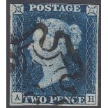 STAMPS Plate 1 three large margins plus one very close margin, great colour lettered (AH)