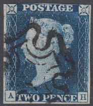 STAMPS Plate 1 three large margins plus one very close margin, great colour lettered (AH)