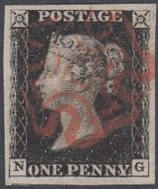 STAMPS Plate 5 lettered NG with four massive margins, excellent stamp