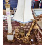 A marble Corinthian column lamp, a gilt urn shaped lamp and another light fitting
